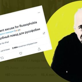 Okładka artykułu Paulo Coelho dodał wpis na Twitterze dotyczący wojny na Ukrainie. W sieci zawrzało.
