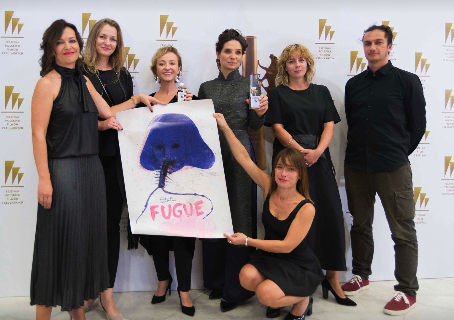 Zdjęcie 43 Festiwal Polskich Filmów Fabularnych za nami! Zobacz kto odebrał nagrody! #3