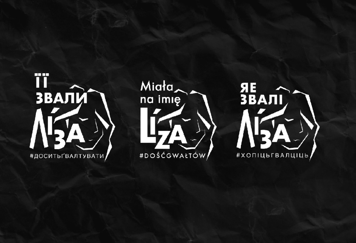 Zdjęcie Marsz Milczenia po śmierci Lizy. Tysiące osób wychodzi na ulice Warszawy #1