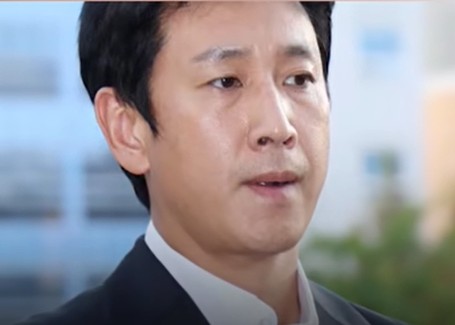 Zdjęcie Nie żyje aktor z oskarowego "Parasite". Miał 48 lat #1