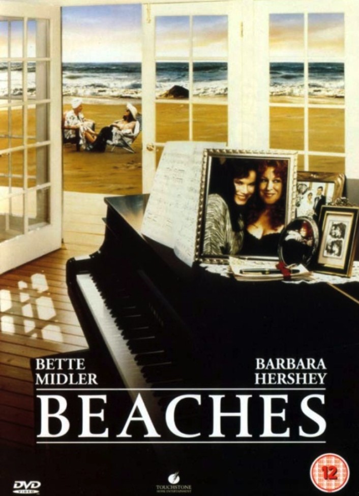 Zdjęcie FILMY O PRZYJAŹNI NA BABSKI WIECZÓR #1