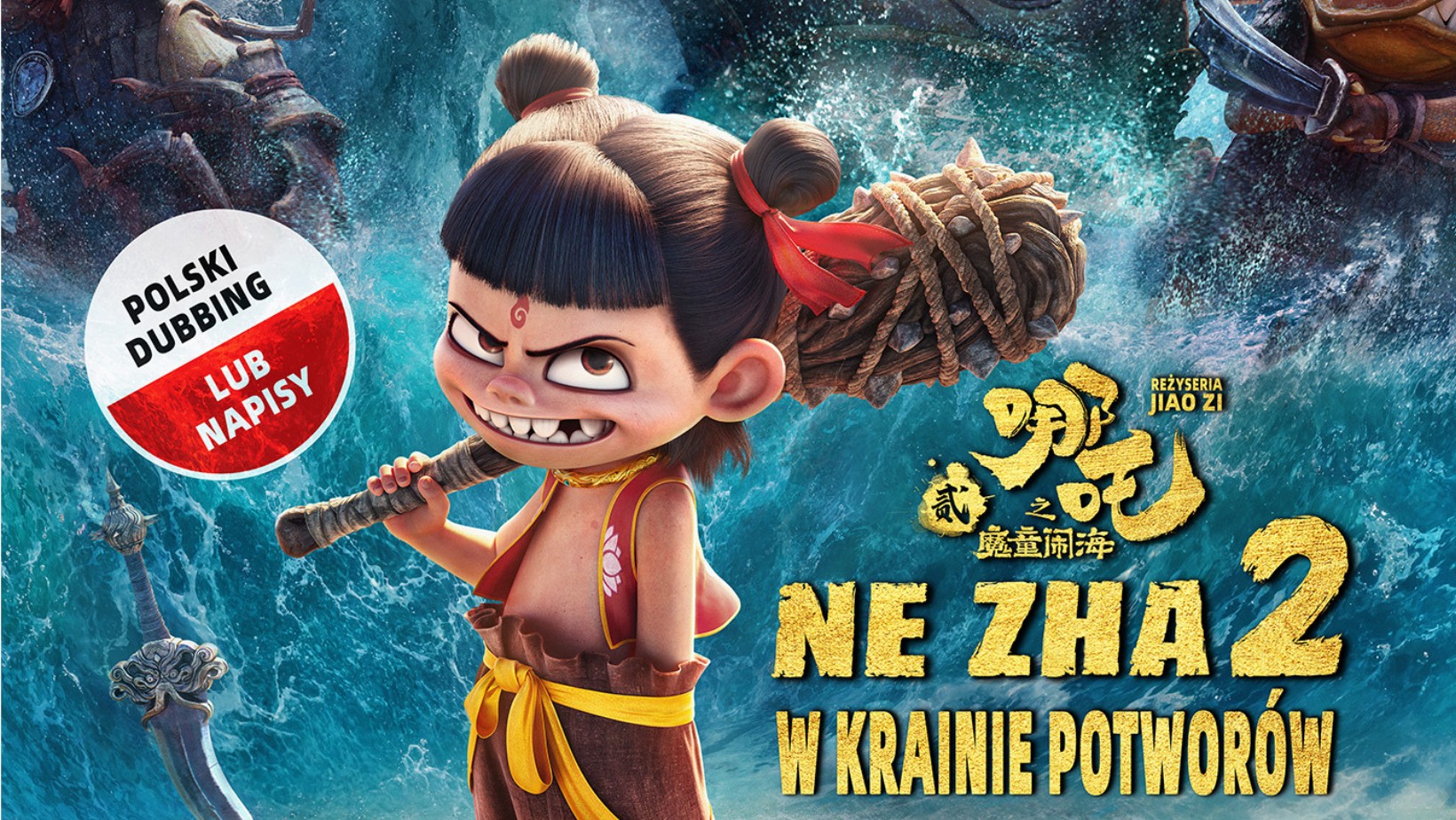 „Ne Zha 2” najdroższa animacja już w Polskich kinach!