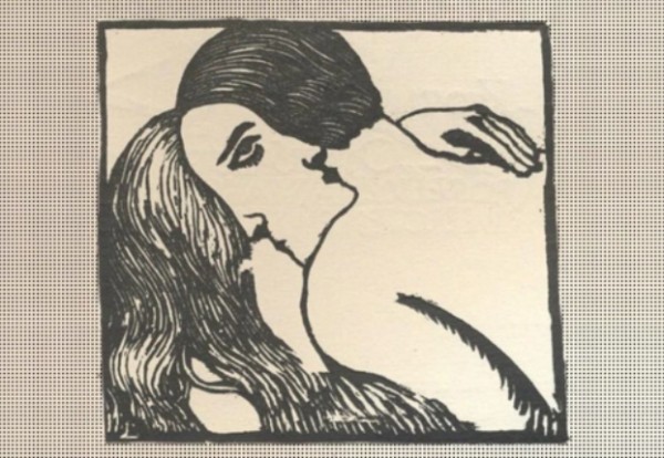 Zdjęcie Psychotest: co pierwszy ujrzany obiekt mówi o Twojej obecnej sytuacji? #1