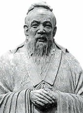 Zdjęcie 9 cytatów chińskiego filozofa Konfucjusza #1