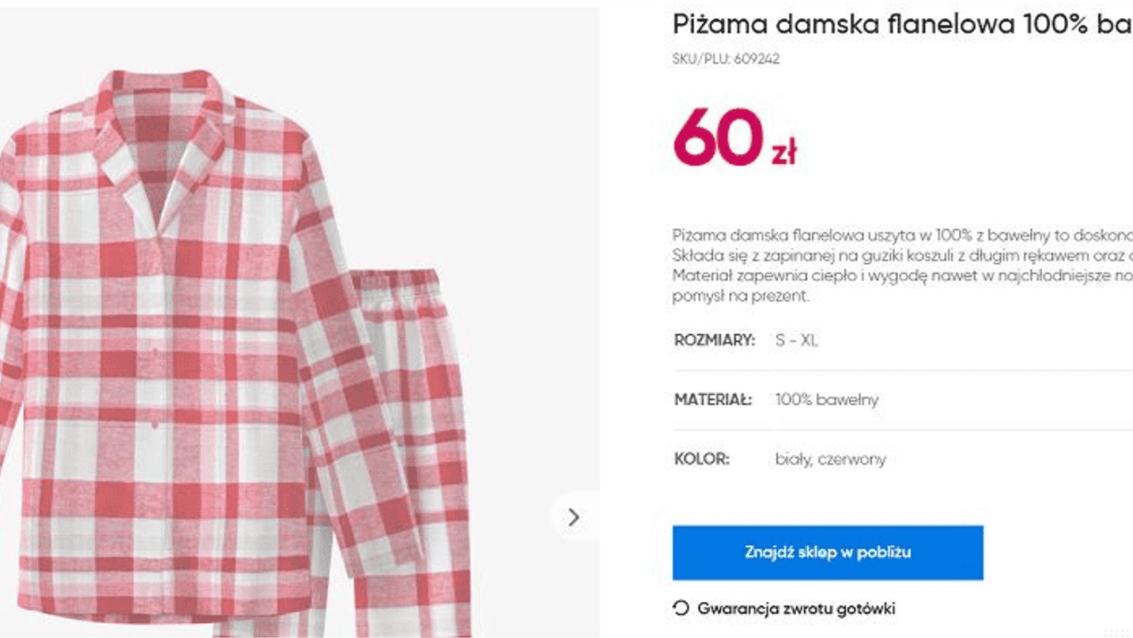 Zdjęcie PEPCO ogłasza wielką wyprzedaż! Spiesz się, oferta trwa tylko do dzisiaj! #1