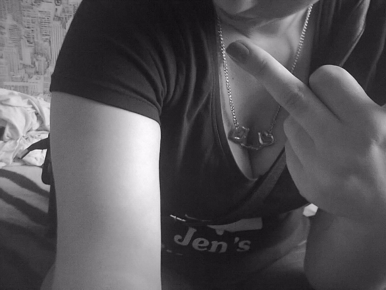 kiedy nie byłam twoja starałeś się o mnie i byleś …