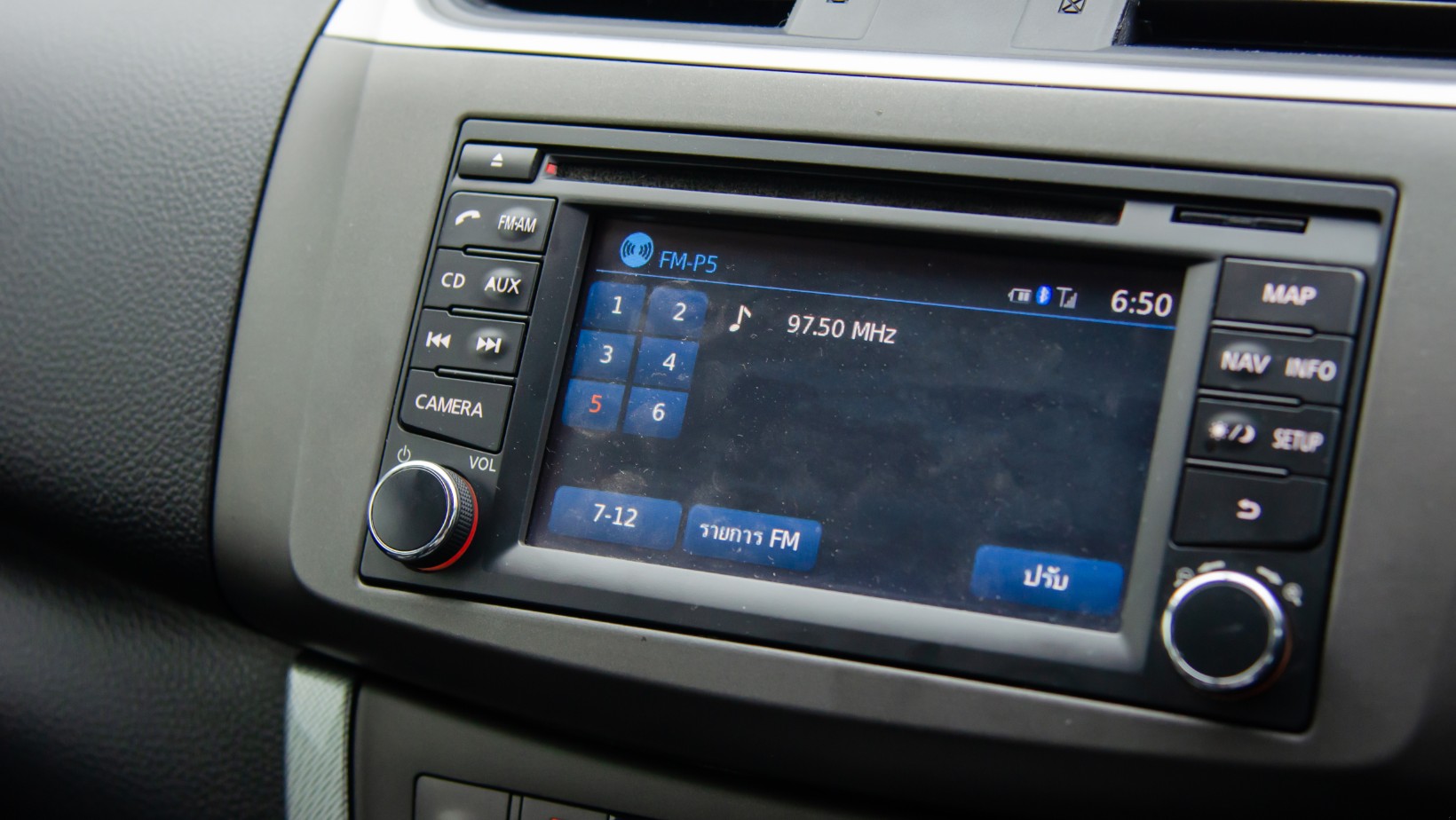 Zdjęcie Masz radio w samochodzie?! Musisz zapłacić abonament RTV! Inaczej grozi Ci kara! #1