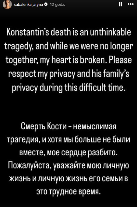 Zdjęcie Sabalenka przerwała  milczenie po śmierci Kolcowa: "mam złamane serce" #1