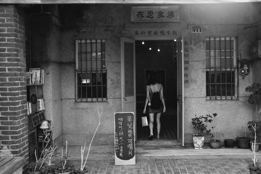 Każdy boi się porażki.