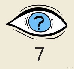 Zdjęcie Psychotest: wybierz oko i dowiedz się, co twój wybór mówi o tobie! #8