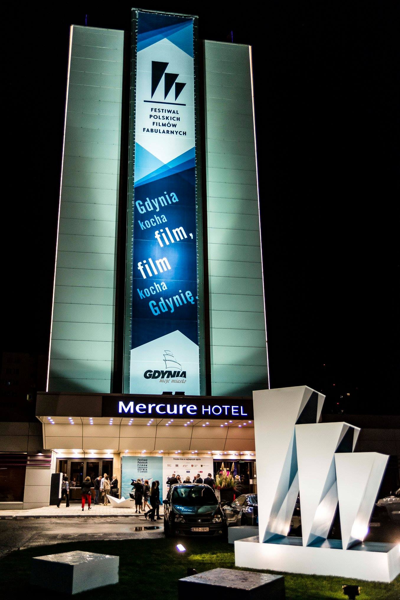 Zdjęcie 43 Festiwal Polskich Filmów Fabularnych za nami! Zobacz kto odebrał nagrody! #2