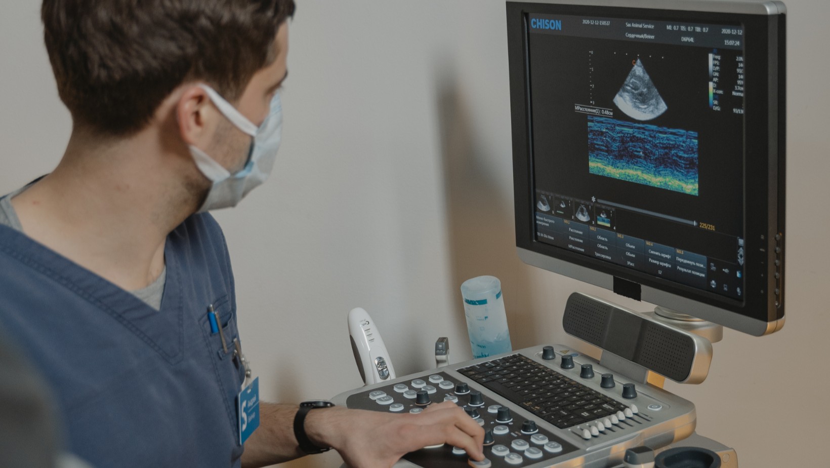 Zmiany w darmowych badaniach dla kobiet od 1 listopada – ważne informacje!