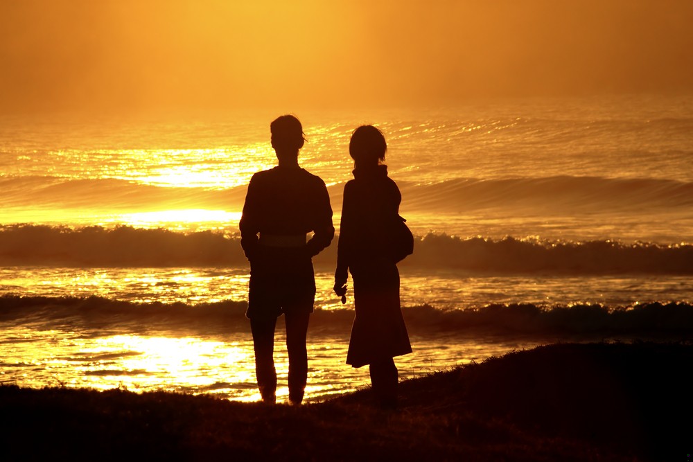 Ci, którzy żyją nadzieją, widzą dalej. Ci, co żyją miłością, …