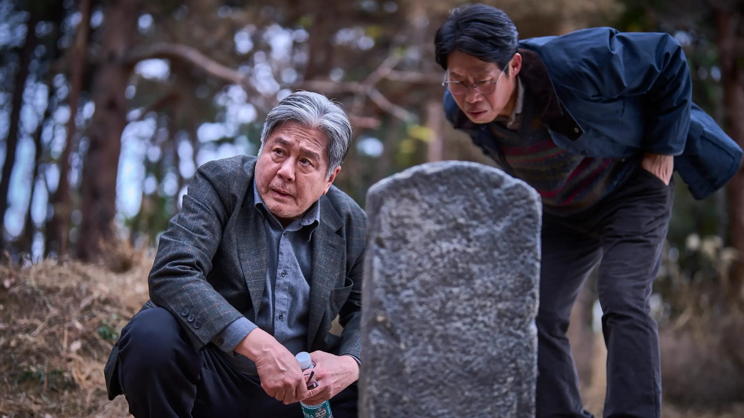 Zdjęcie Mikołajkowy Maraton Grozy w Helios! Aż cztery przerażające horrory! #2