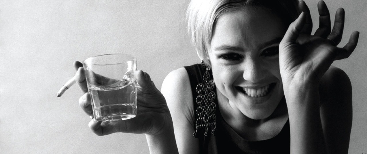 Każda z nas jest tworem miliona chwil, tysięcy stanów umysłu …