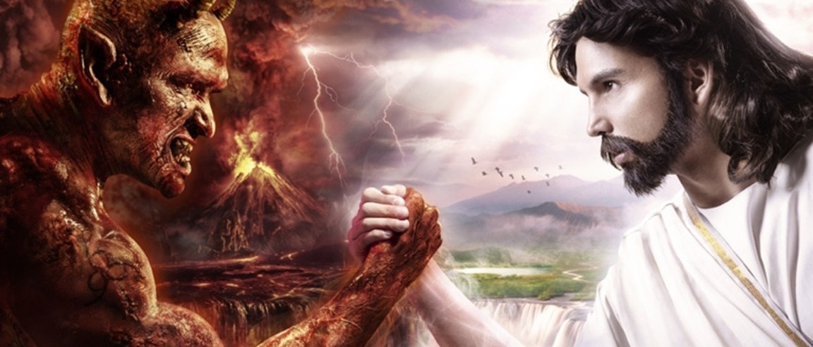 Nie trzeba pytać dlaczego. Zło po prostu istnieje.