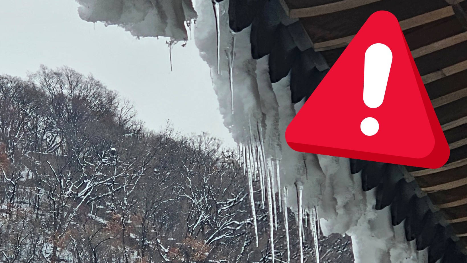 Ważny komunikat RCB. Lepiej nie czekać